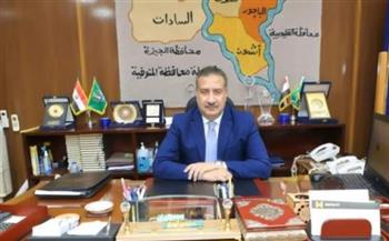   محافظ المنوفية يوجه بإلزام السائقين بالتعريفة الجديدة عقب تحريك سعر الوقود