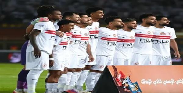 الزمالك يواجه ديكيداها الليلة في القاهرة