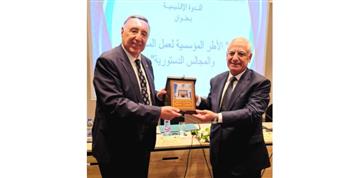   المحكمة الدستورية تشارك في الندوة الإقليمية بالأردن