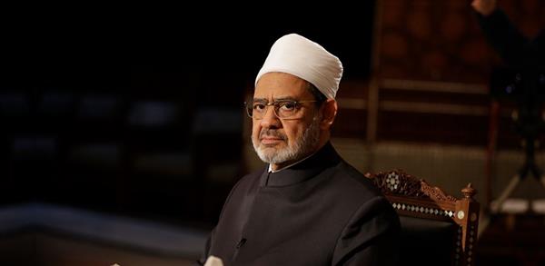 شيخ الأزهر يعزي وزير الداخلية في وفاة السيدة الكريمة والدة زوجته