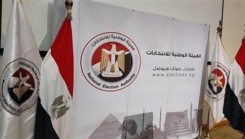   "الوطنية للانتخابات" تطلق قاعدة بيانات الناخبين المحدثة عبر موقع وتطبيق الهيئة  ​