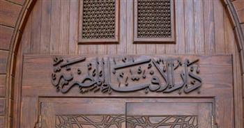   حكم الكسب المبني على الغش وخداع الناس .. الإفتاء توضح