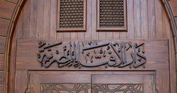 حكم الكسب المبني على الغش وخداع الناس .. الإفتاء توضح