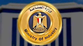   تعرف على حزمة المهل والتيسيرات الجديدة من وزارة الصناعة للمشروعات الصناعية المتعثرة
