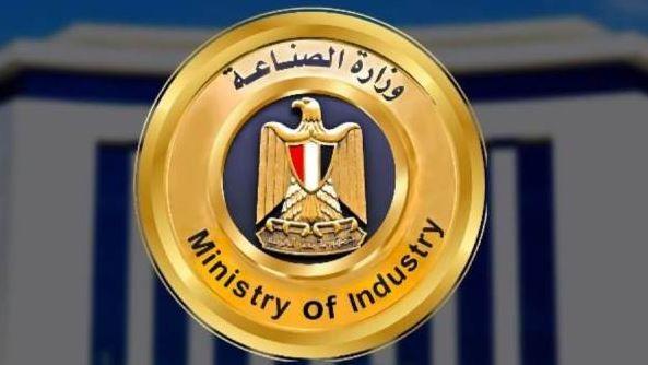 تعرف على حزمة المهل والتيسيرات الجديدة من وزارة الصناعة للمشروعات الصناعية المتعثرة