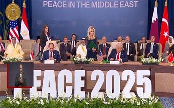   الأمم المتحدة تشيد بدور مصر في استضافة ونجاح قمة شرم الشيخ
