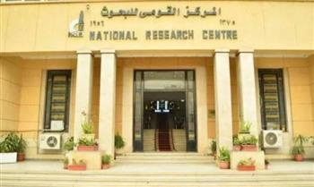   القومي للبحوث .. يطلق مبادرة جمعه بلا تدخين للتشجيع علي الاقلاع عن التدخين