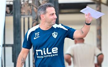  فيريرا يعلن قائمة الزمالك لمواجهة ديكيداها في الكونفدرالية.. غياب بنتايج