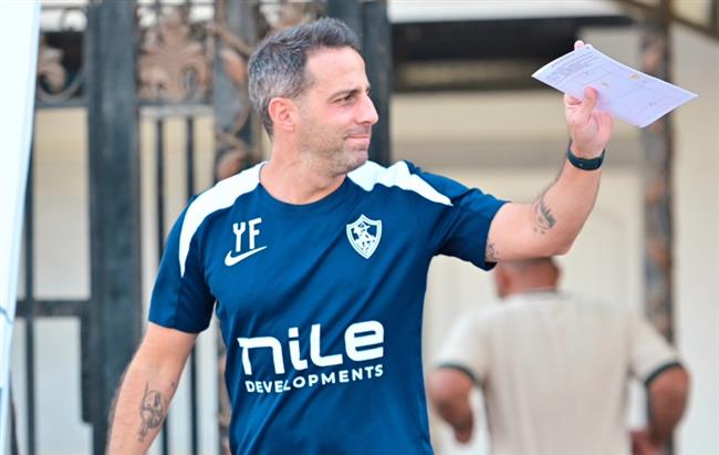 فيريرا يعلن قائمة الزمالك لمواجهة ديكيداها في الكونفدرالية.. غياب بنتايج