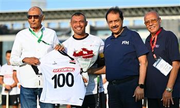 الاتحاد الدولي للهوكي يكرم محمود ممدوح بعد وصوله إلى 100 مباراة دولية