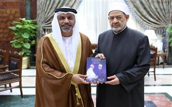   السفير الإماراتي بالقاهرة يلتقي شيخ الأزهر