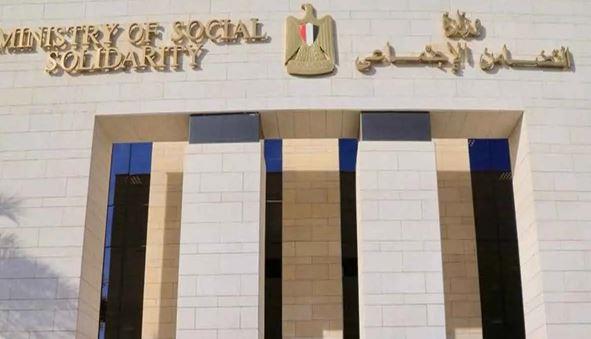 جهود صندوق مكافحة الإدمان في تقديم الخدمات العلاجية المجانية للمرضى خلال 9 أشهر
