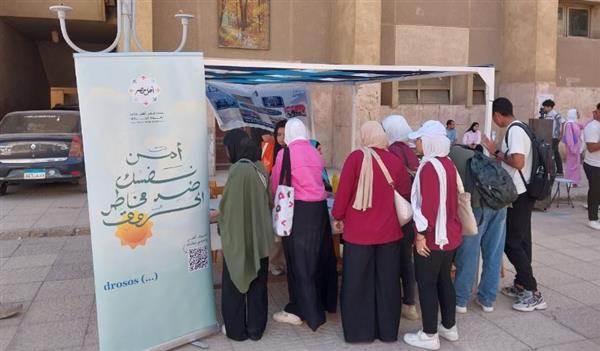 حملة بجامعة حلوان للتوعية بمخاطر الحروق