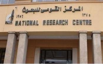   ندوة بالدقهلية حول تحويل قش الأرز لثروة قومية