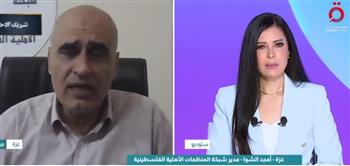   مدير المنظمات الفلسطينية: المخابز تعود للعمل بعد أشهر توقف