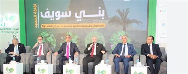 محافظ بني سويف: التصنيع الزراعي ضرورة قومية لتعظيم الاستفادة من الموارد