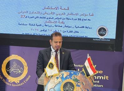المهندس رامي غالي يؤكد: مصر قاطرة التكامل الصناعي والاستثماري الإقليمي