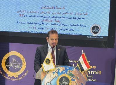 المهندس رامي غالي يؤكد: مصر قاطرة التكامل الصناعي والاستثماري الإقليمي