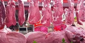   أسعار اللحوم الحمراء اليوم 