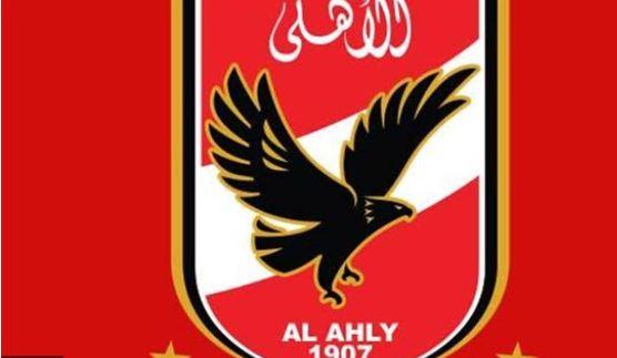الأهلي يفاوض مهاجم بيراميدز