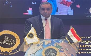   هيئة الاستثمار: مصر تتقدم بخطة اقتصادية مبتكرة