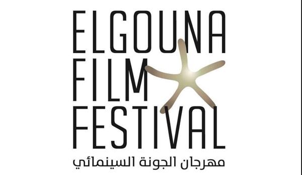 مهرجان الجونة السينمائي يطلق «مكتبة الفيديو» لخدمة ضيوف الدورة الثامنة