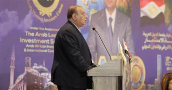   طلعت عبد القوي: مؤتمرات المستثمرات العرب تنجح دائما فى التوصل إلى اتفاقيات وأنشطة مشتركة 
