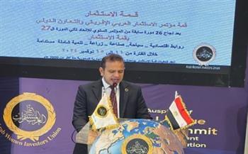   المهندس رامي غالي يؤكد: مصر قاطرة التكامل الصناعي والاستثماري الإقليمي