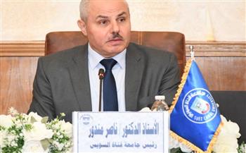   جامعة قناة السويس تنظم حفلاً ترفيهياً بالمدينة الجامعية للطالبات