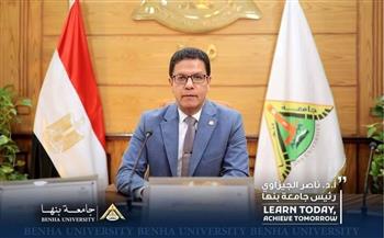   1365 دعوى تأديبية بجامعة بنها خلال العام الدراسي  2024/2025 