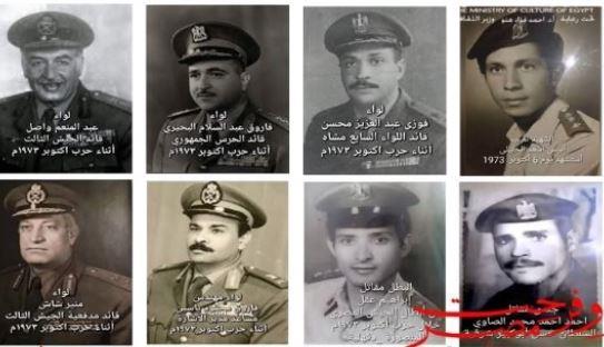 "حائط البطولات" في وزارة الثقافة: تحية رمزية لخلود الأبطال