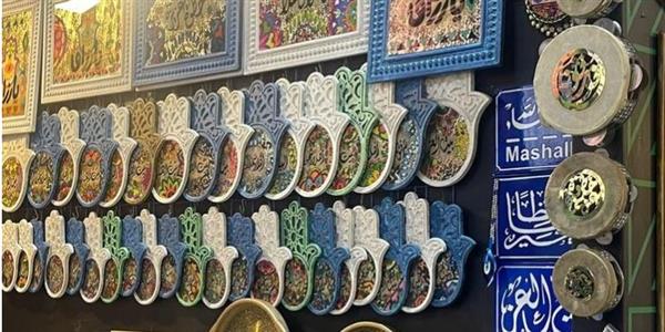 "المشروعات الصناعية": "تراثنا" من أكبر معارض الحرف اليدوية في الشرق الأوسط