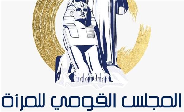 القومي للمرأة يستكمل حملته الإعلامية "صوتك أمانة"