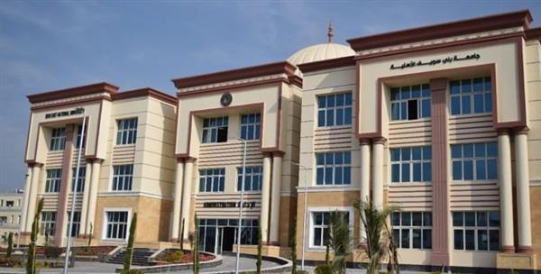 جامعة بني سويف الأهلية تحصد الجائزة البرونزية في مسابقة أفضل جامعة للأنشطة الطلابية