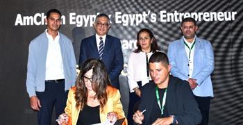   الإطلاق الرسمي لشراكة استراتيجية ‎بين غرفة التجارة الأمريكية في مصر وجوائز رواد الأعمال