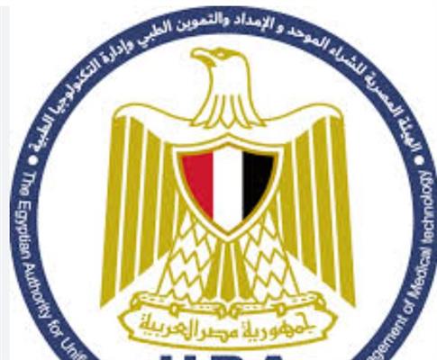 التأمين الصحي: هيئة الشراء الموحد شريك أساسي في نجاح المنظومة الصحية