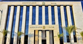   وزارة العمل: فرص عمل جديدة في الأردن بمجال الصناعات الخرسانية