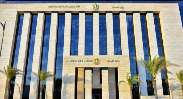 وزارة العمل: فرص عمل جديدة في الأردن بمجال الصناعات الخرسانية