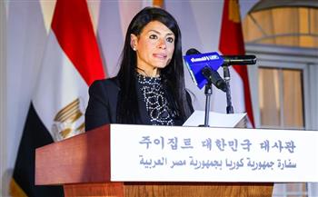   وزيرة التخطيط تشارك احتفال كوريا باليوم الوطني