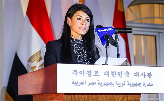 وزيرة التخطيط تشارك احتفال كوريا باليوم الوطني