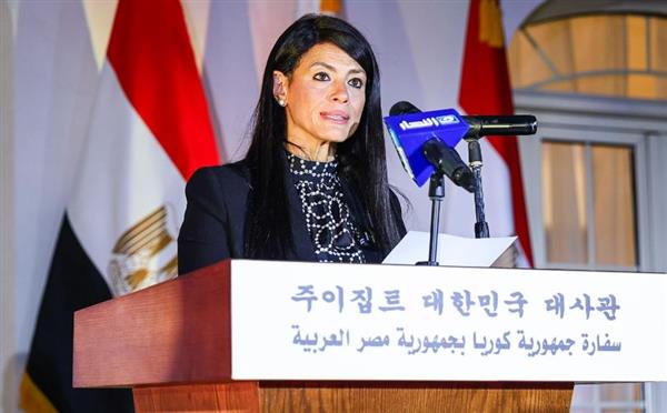 وزيرة التخطيط تشارك احتفال كوريا باليوم الوطني