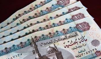   معاش وتأمين اجتماعي لربات البيوت: دليل الاشتراك الاختياري