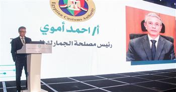   رئيس مصلحة الجمارك يشارك في ملتقى اتحاد المستخلصين العرب