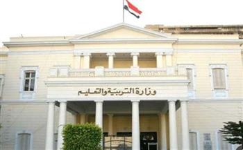   انطلاق المسابقة الثقافية البحثية 2025-2026