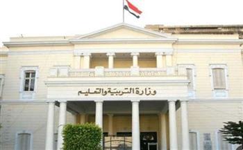 انطلاق المسابقة الثقافية البحثية 2025-2026