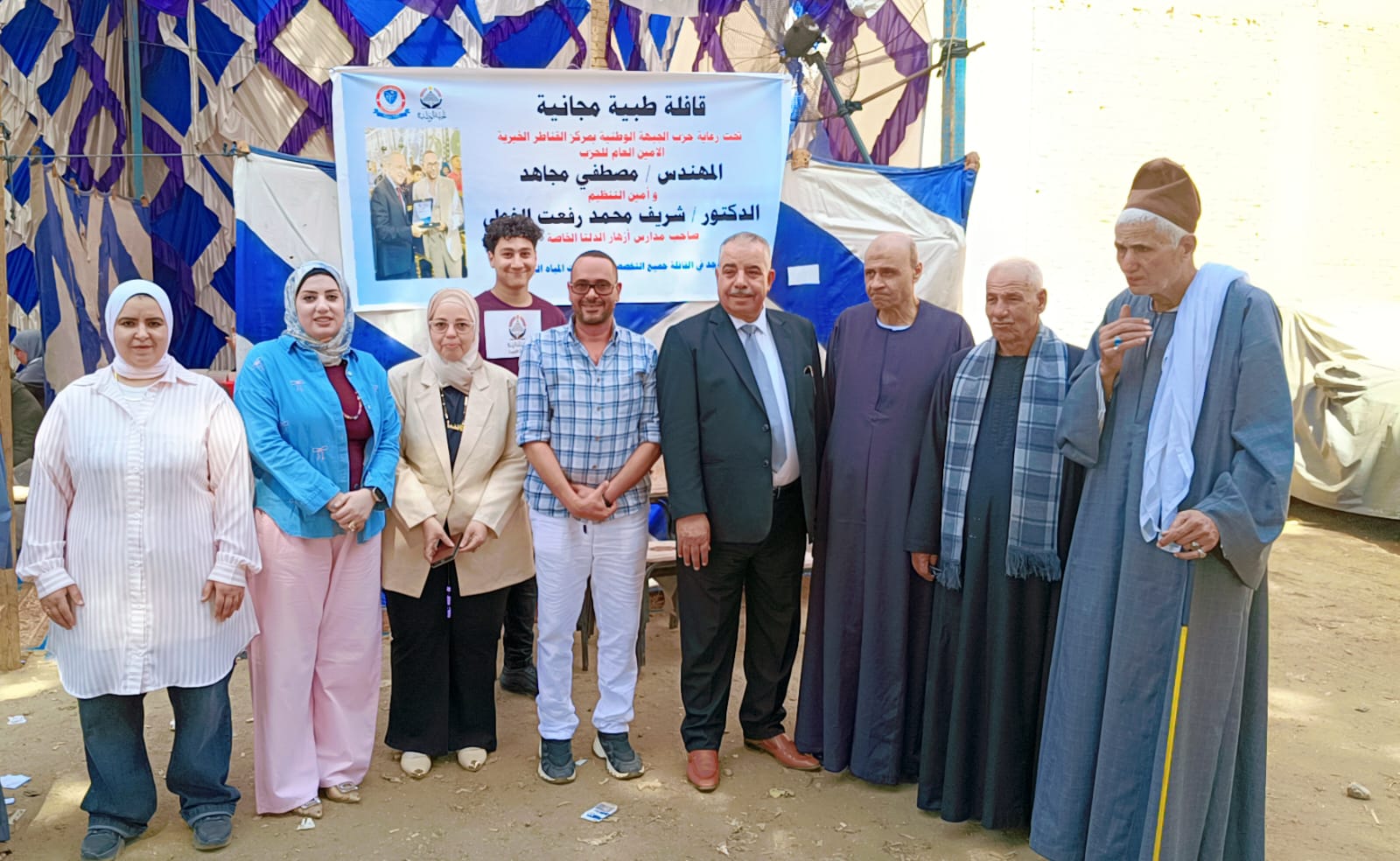 الكشف على 600 مواطن في قافلة طبية مجانية لـ«الجبهة الوطنية » بالقليوبية