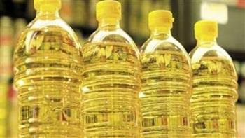   لمواجهة الغلاء .. التموين تطرح عبوة زيت جديدة سعة 700 مللي 