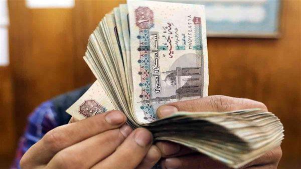 موعد صرف معاشات شهر نوفمبر