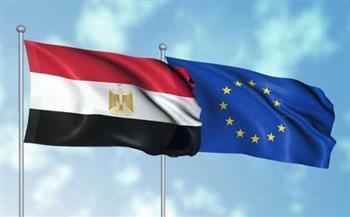بعد غد.. قمة مصرية أوروبية بمقر المفوضية الأوروبية في بروكسل