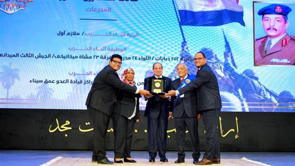 تكريم يليق بالأبطال.. مصر تحتفي بصنّاع النصر في الندوة التثقيفية الـ42